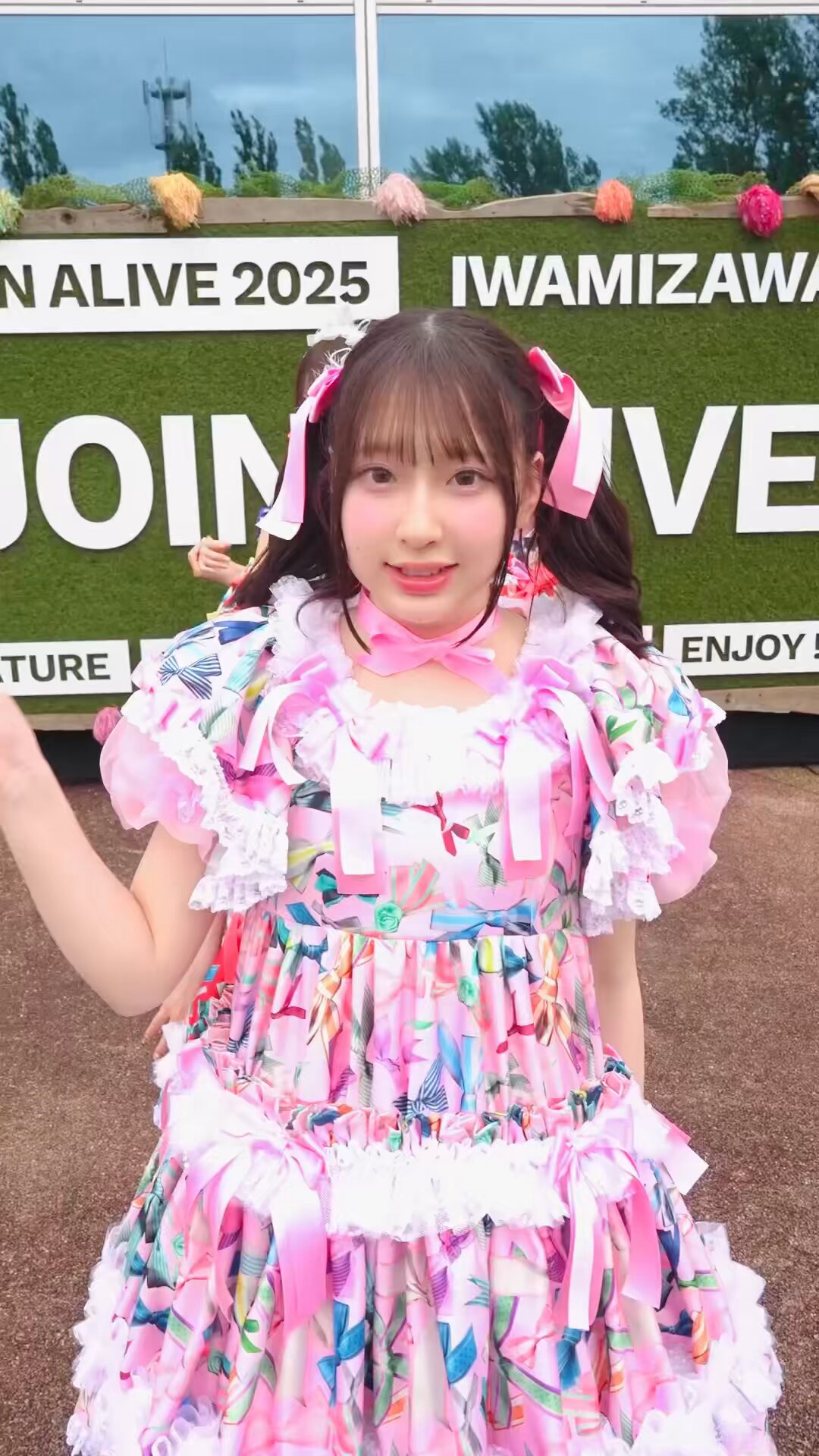 にこちゃん⭐︎引越しSALE中 こっちゃん🍈💚🩷 on X: 