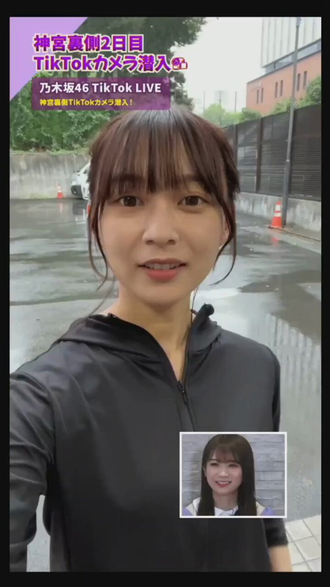 鈴木絢音　チョコボ　激レア　生写真 乃木坂46鈴木絢音生写真 - メルカリ