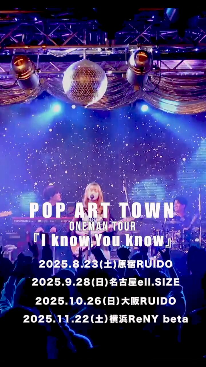 アート・デザイン・音楽 2G Brandlhuber+ ゆとり | アンティーク ハイポールライト【2023年版】 | 建材サーチ