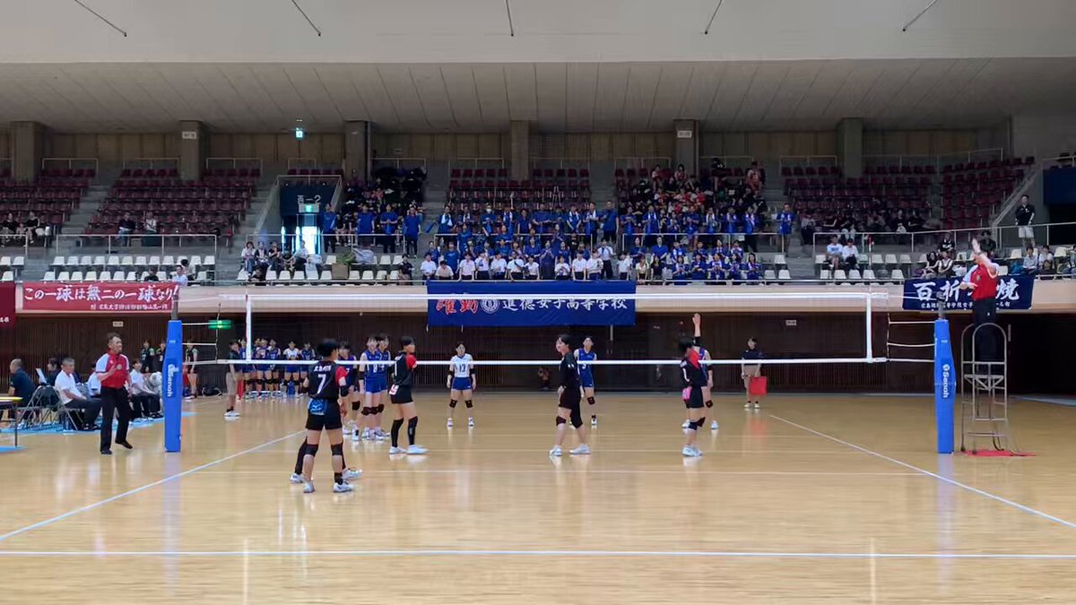 ワールドカップバレー 広島大会 B席2枚 ワールドカップバレー 広島大会 B席2枚