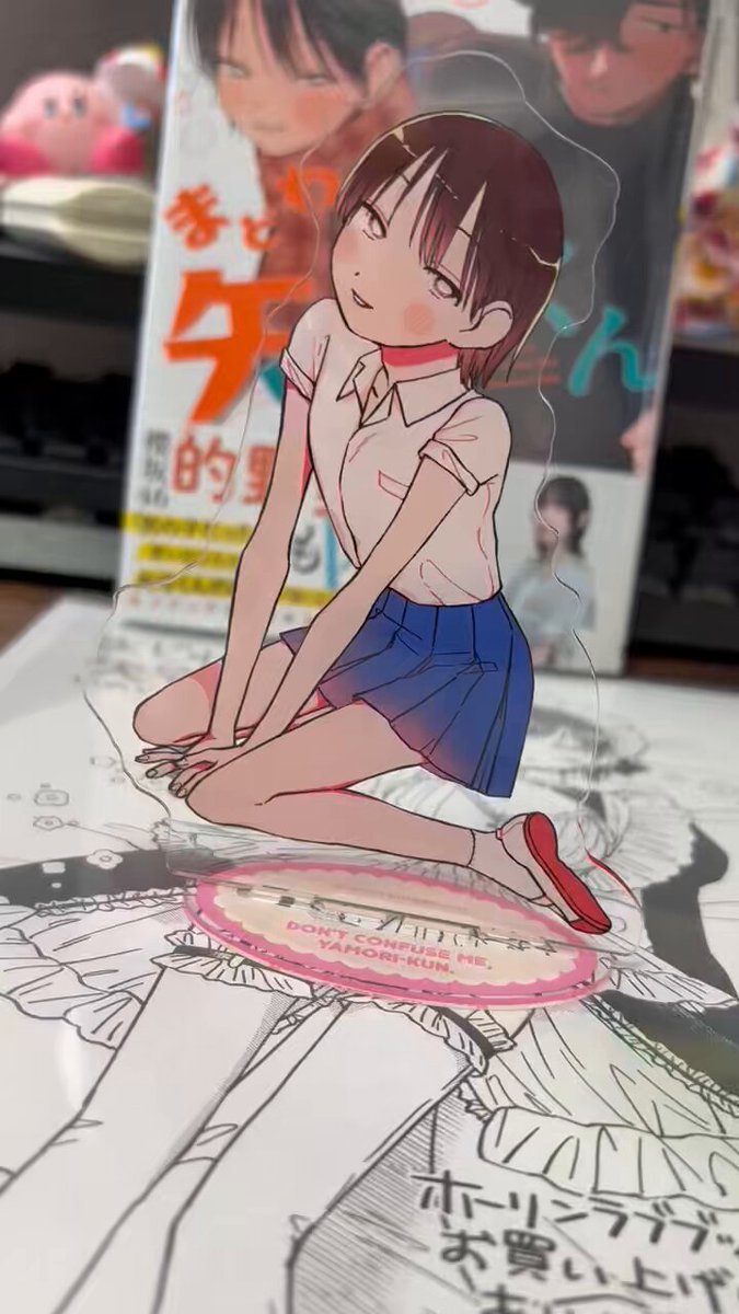 しなちゃそ (@ingchinko) / X