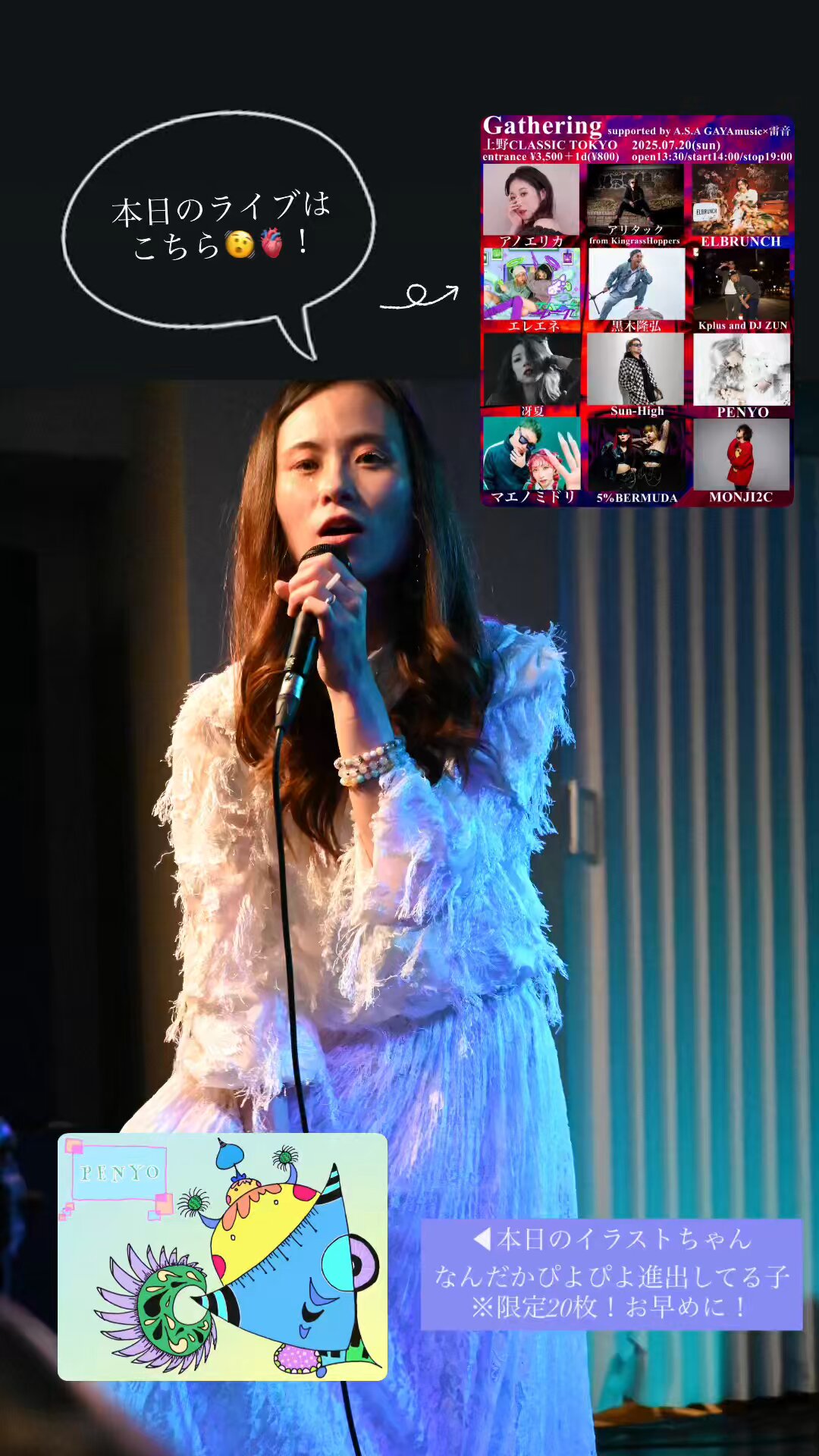 ♥ piyo さま専用 ♥ Doorzo - The ultimate Japan proxy shopping service.