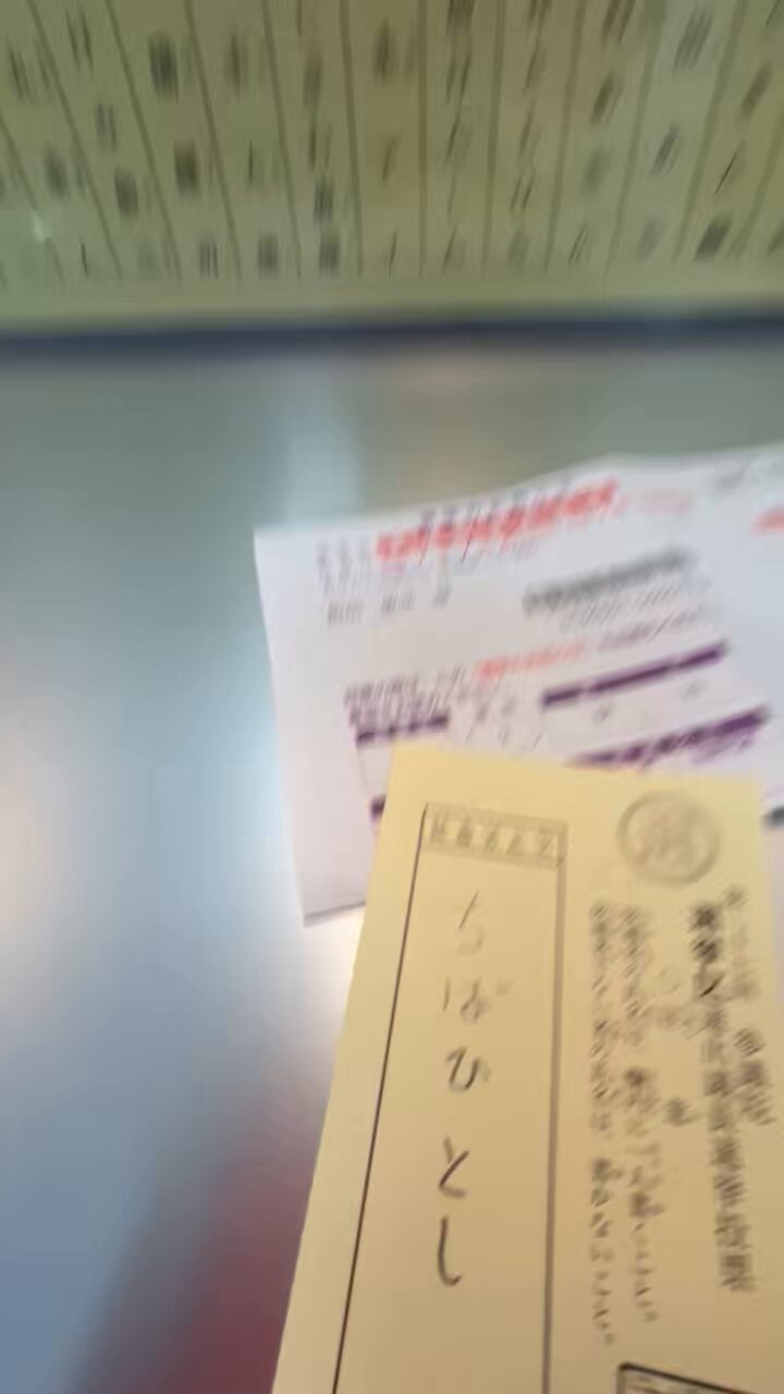 ♥_usamquページ♥ osamu0419 (@osamu0419) / X