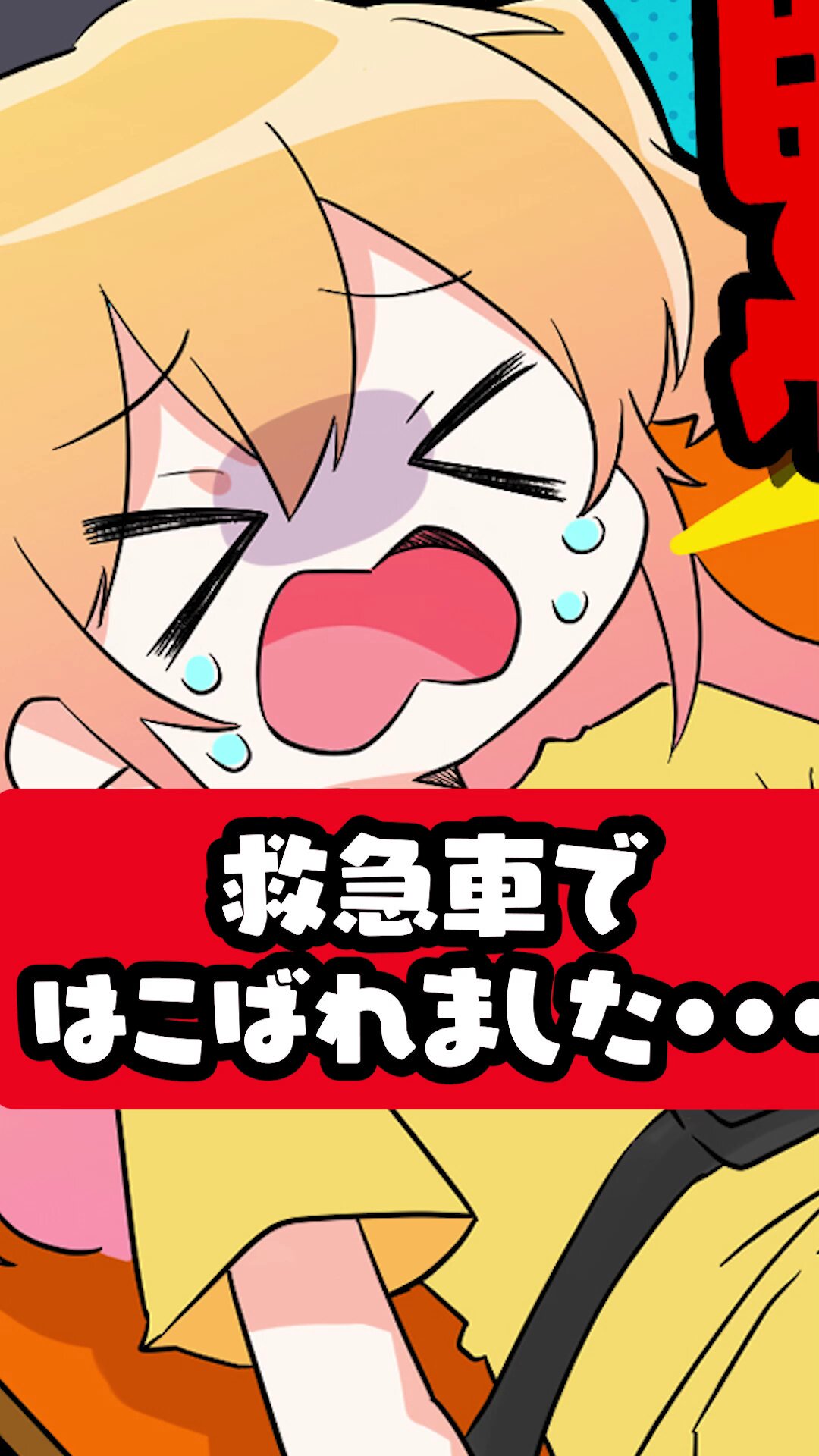 かなたすページ✩⡱ 満天星かなた🎪🌟Ꮩliver🪄 (@kanata_319) / X