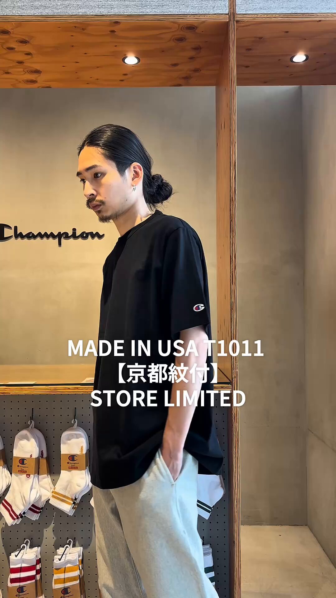 Champion Japan (@champion__japan) / X