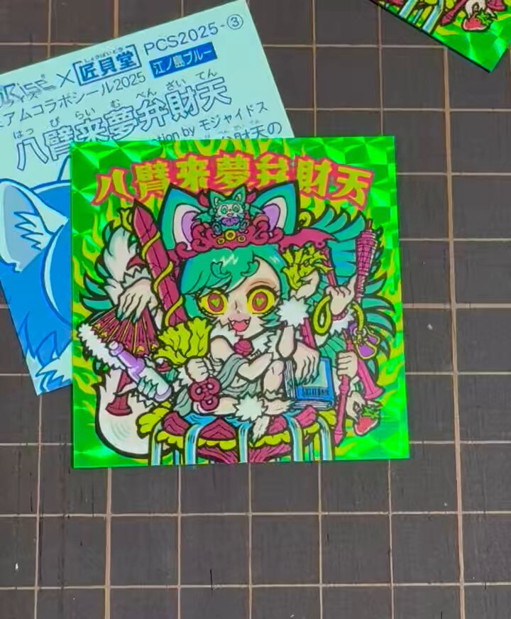 モジャイドス (@mojaidos) / X
