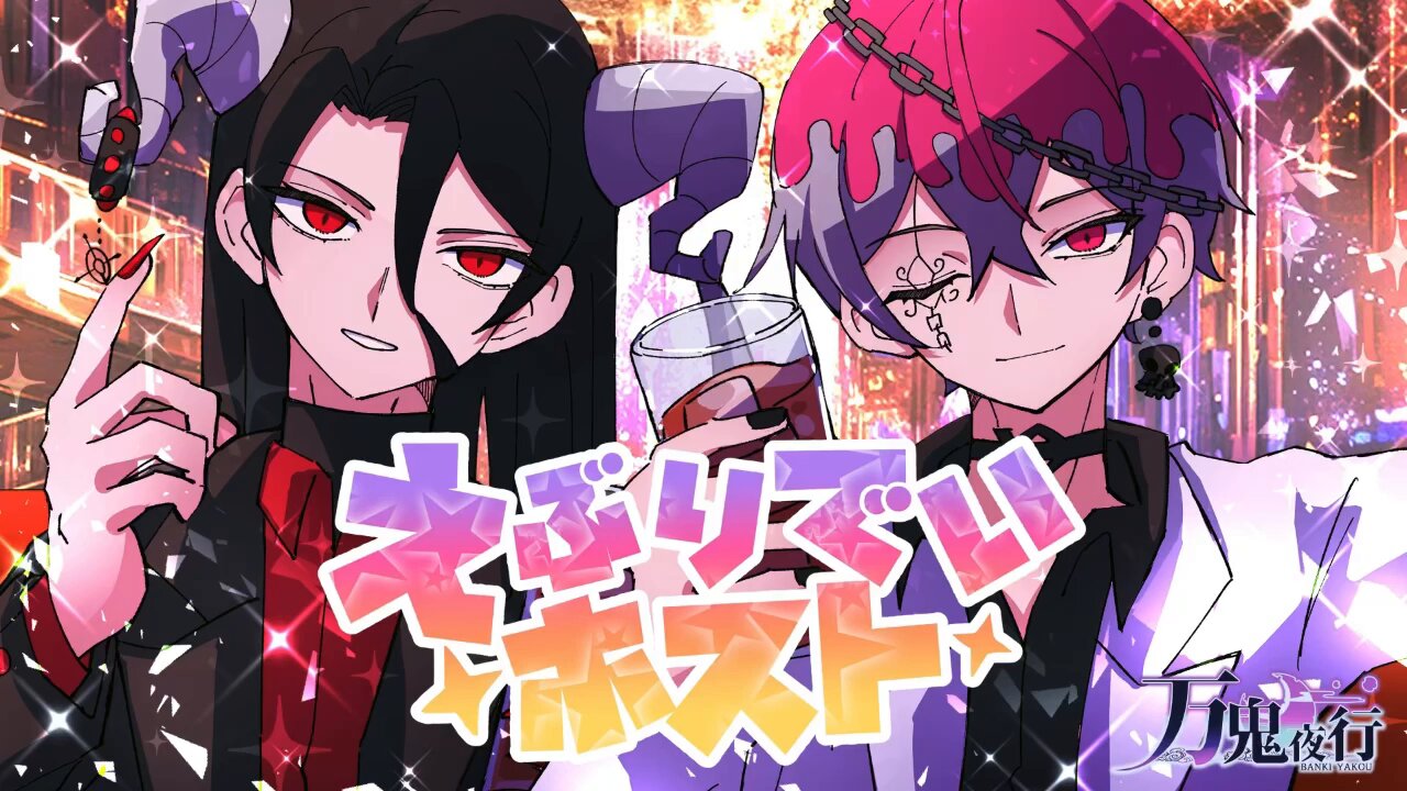 たろうまる (プロフもご覧下さい)  たろうまる🥙1日目西あ27ab (@taromarunnn) / X