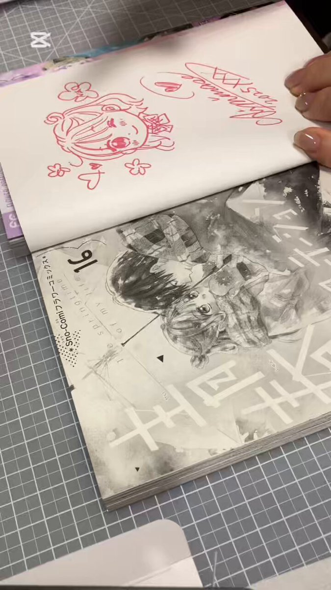 青春ヘビーローテーション　14巻　サイン本 水瀬藍 on X: 