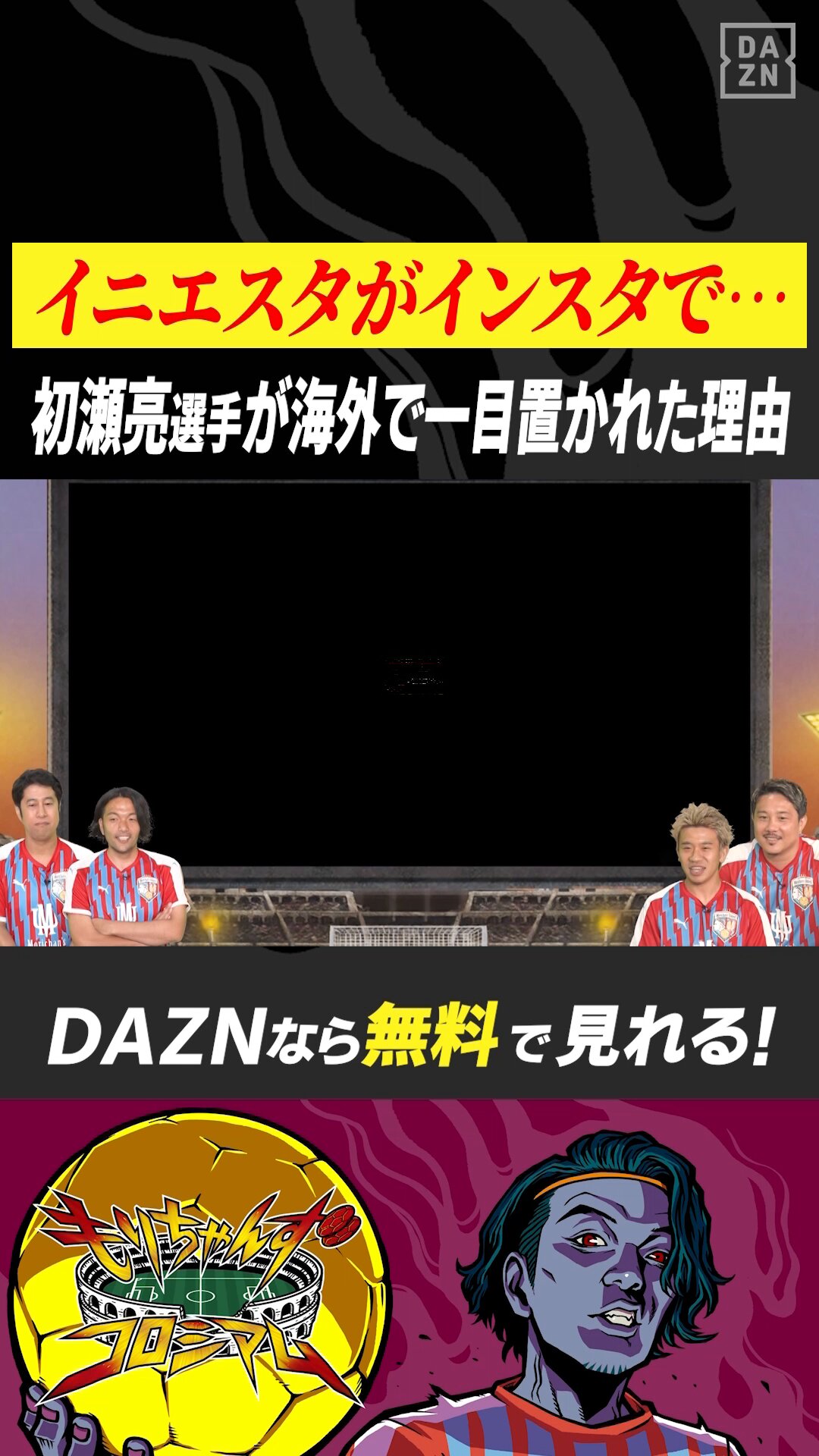 安田理大 (@michi_yasuda) / X