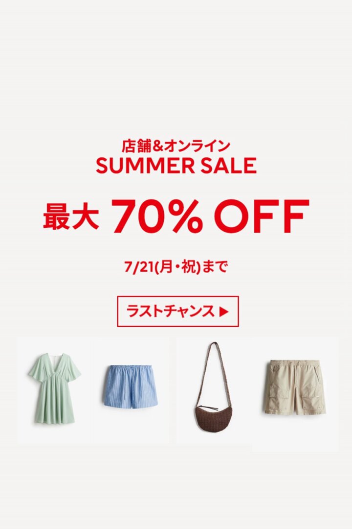 H&M Japan (@hmjapan) / X