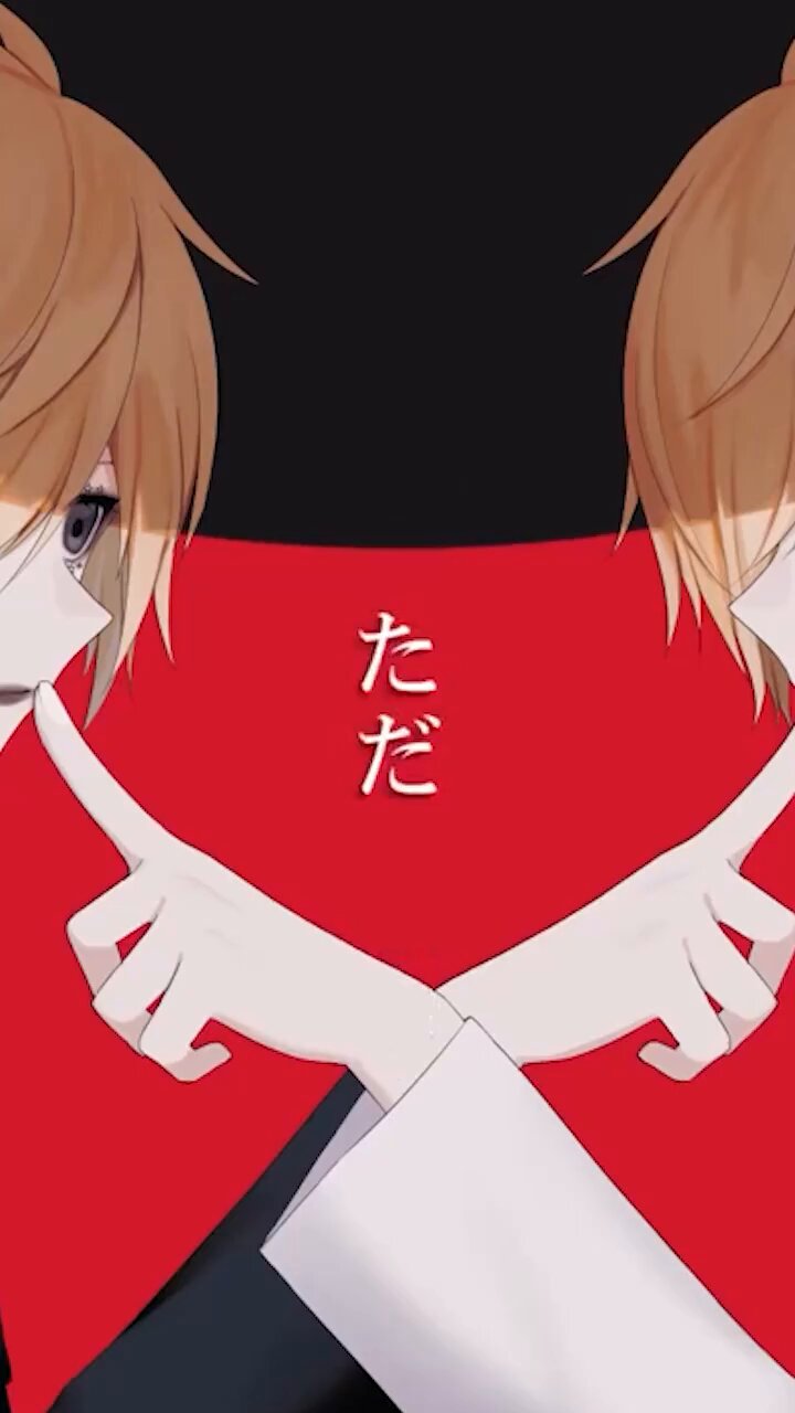 黒曜日 / 碧落 黒曜日公式アカウント (@BD_Official_T) / X