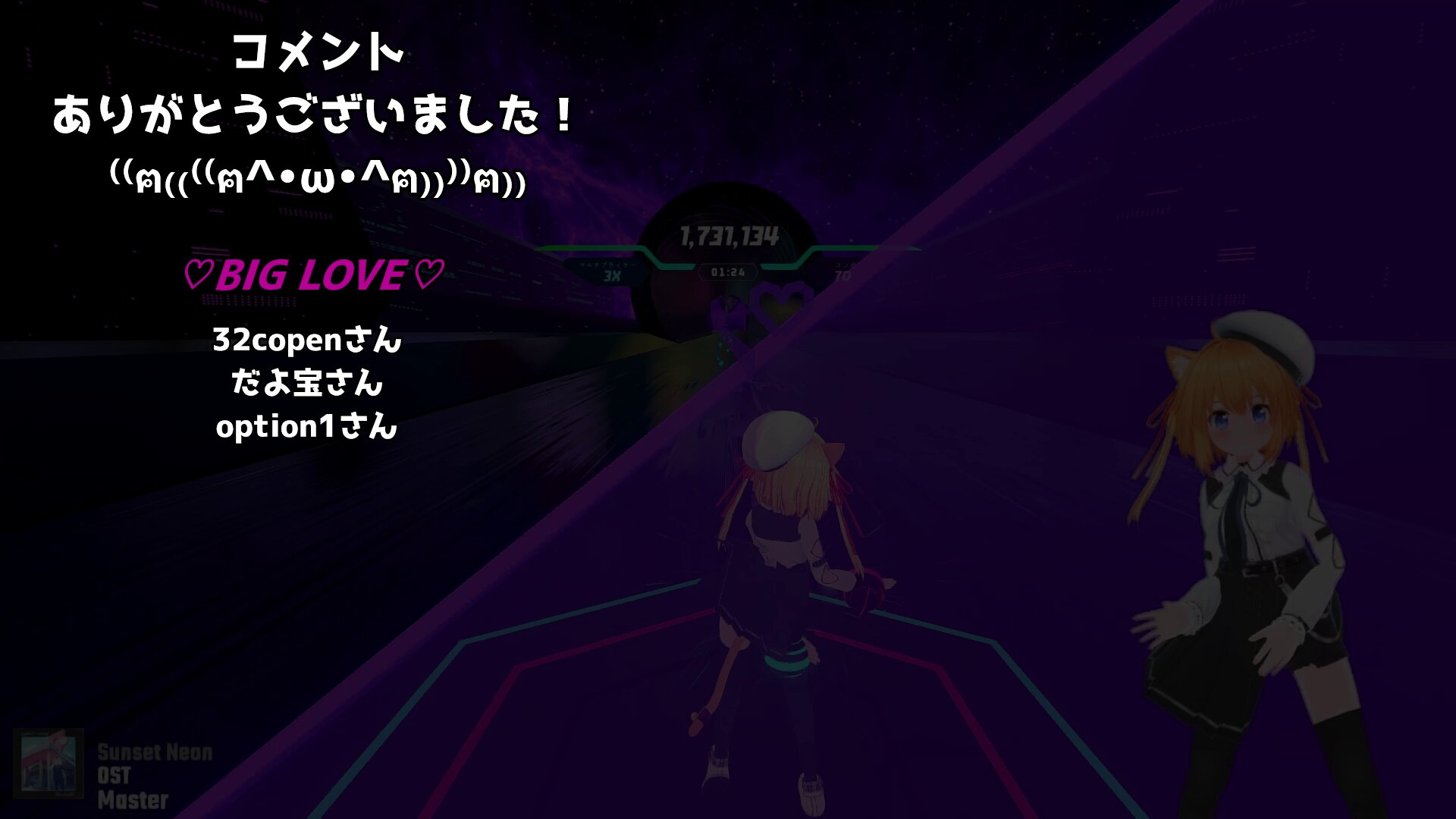 あきら☎︎@VMC (@sh_akira) / X