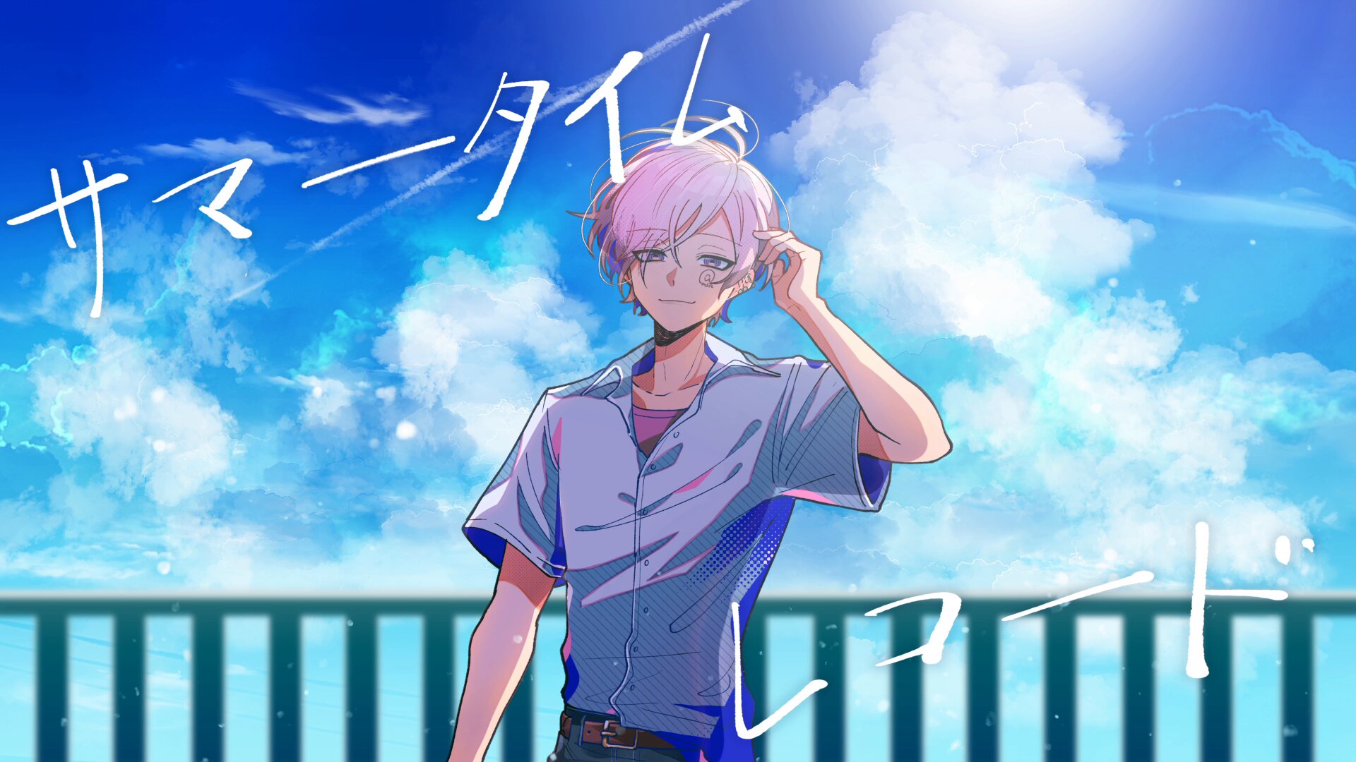 ちぇるしー (@chels3288) / X