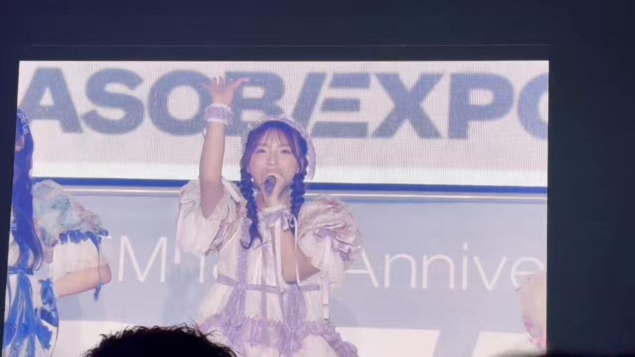 白石まゆみ　生誕　Tシャツ SWEET STEADY【Official】 on X: 