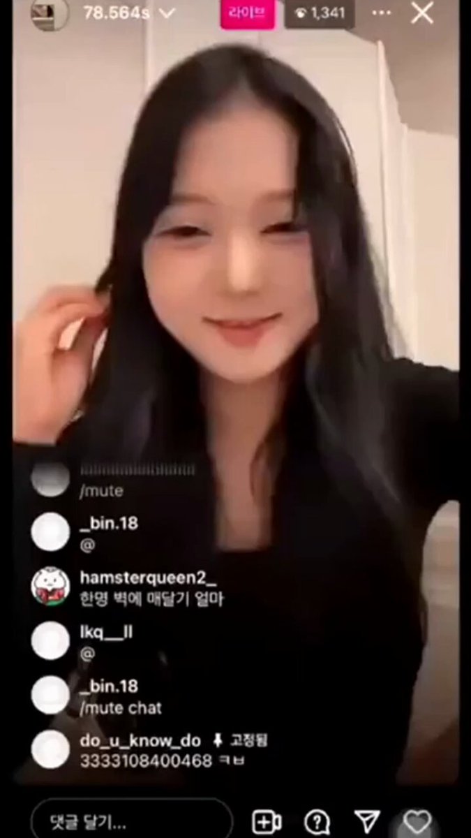 A fan's tribute to Soeun's talent