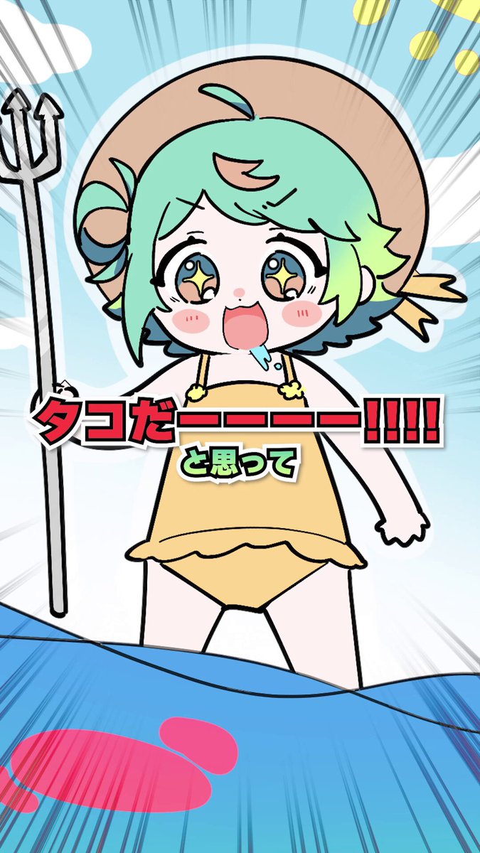 ぷわぷわぽぷら💚🍬あおぎり高校 (@puwapuwa_popura) / X