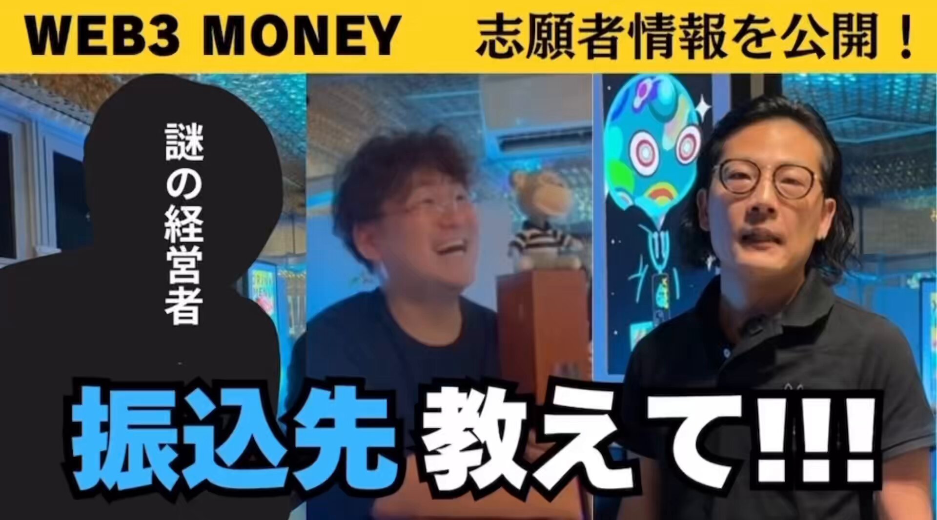 yu様ご専⭐︎3点おまとめ⭐︎ GtknIjdXgAEp35f.jpg