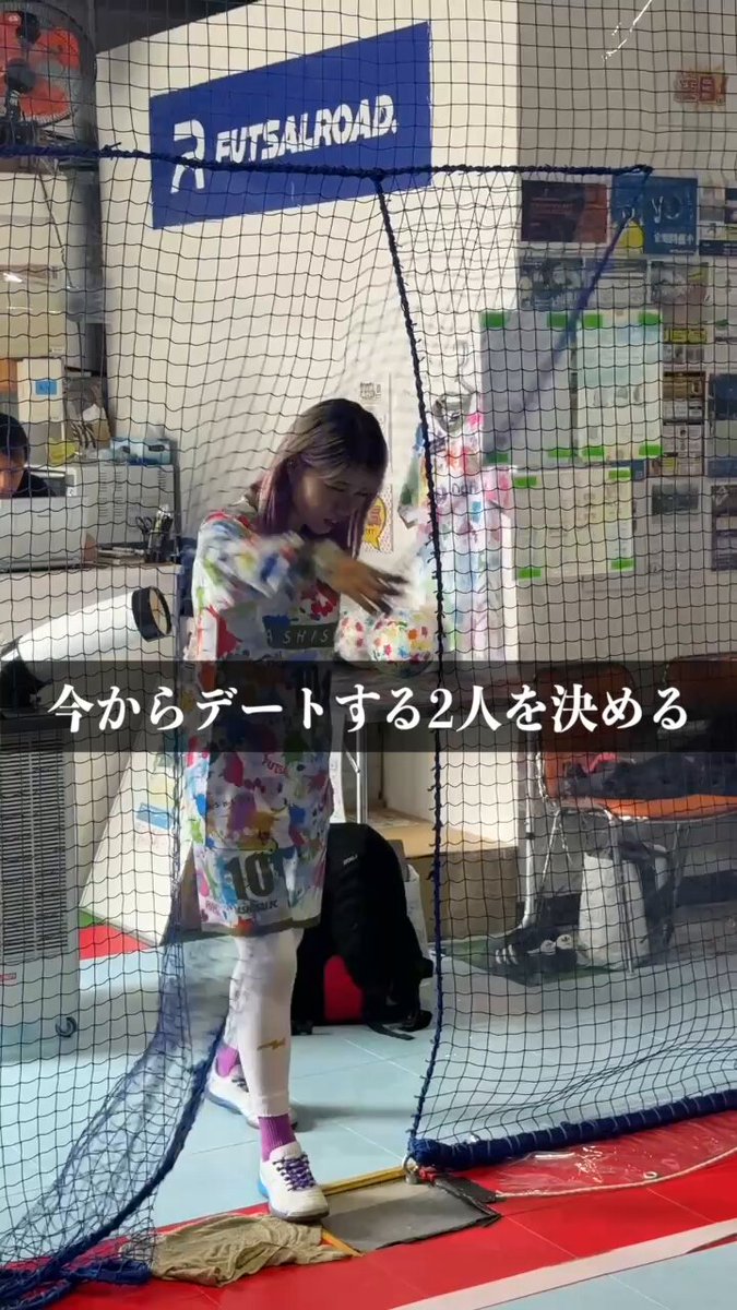 あしざるFC🐒⚽️ (@ashisalfc) / X