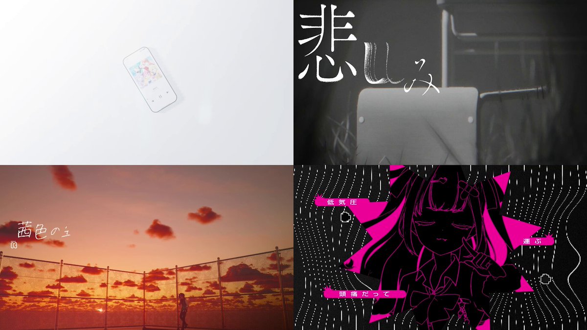 ✨きよみページです✨ Z/X -Zillions of enemy X- SHiFT 1st Album 「キミが大好きだよ