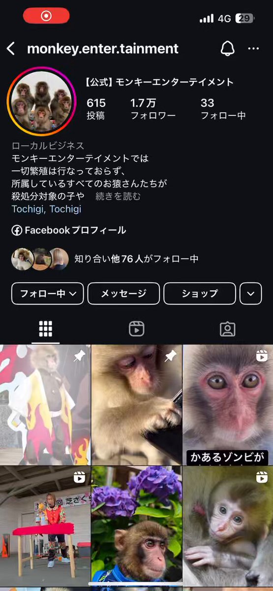 🐘裕美🐘 (@hiromi528love) / X