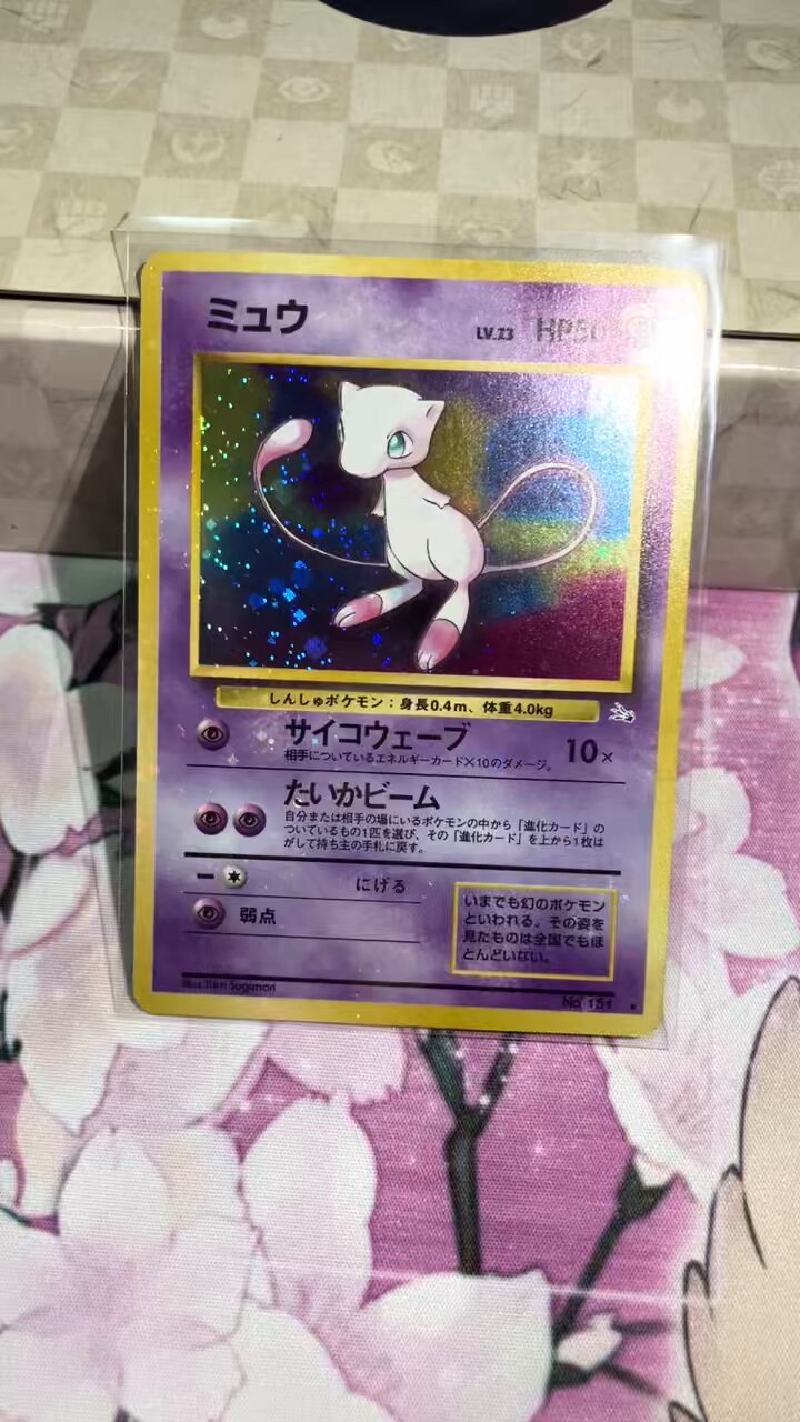 ヨールド on X: 