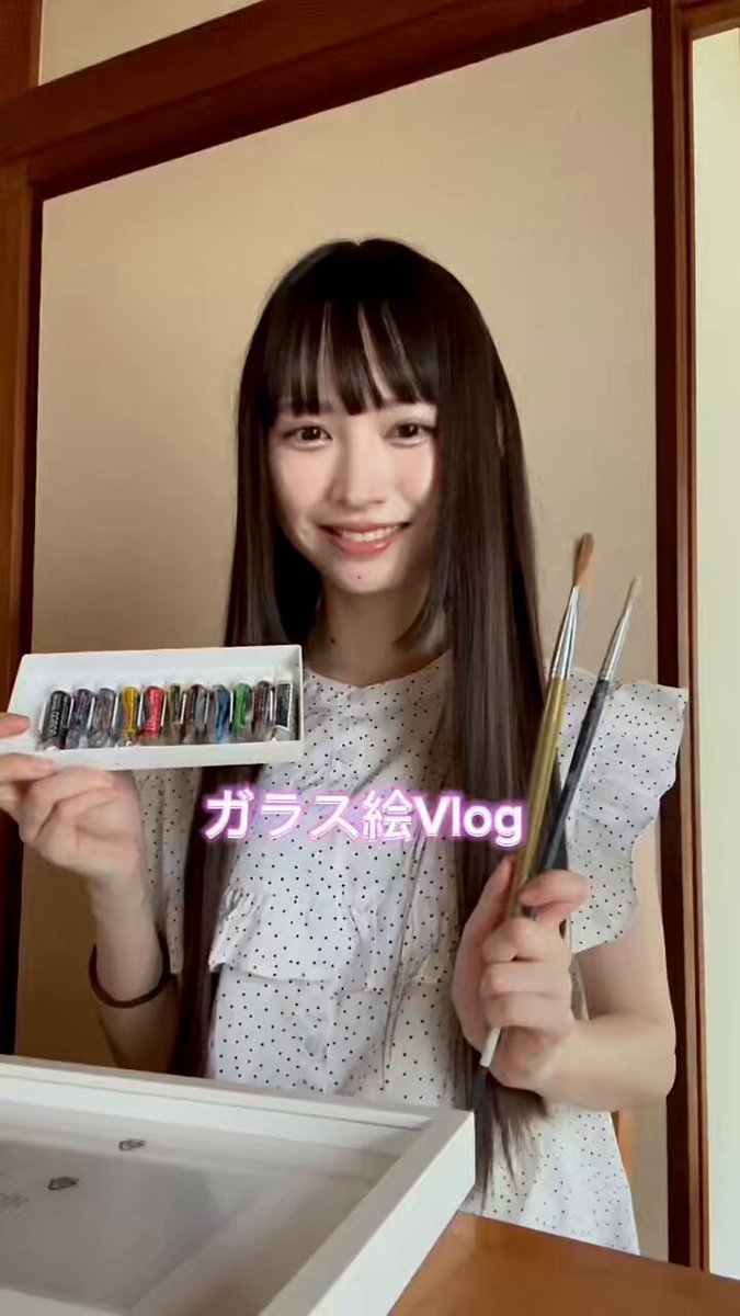 癒しの水彩929 エッサイの根株 水瀬 紗彩耶(みなせ さあや) on X: 