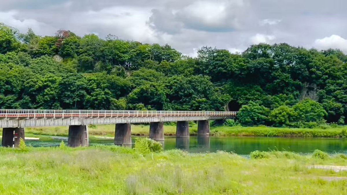 橋と川の風景 2元切手 中国切手 編号14 オオパンダ2次 1973年 6種完 1 | 収集ワールド