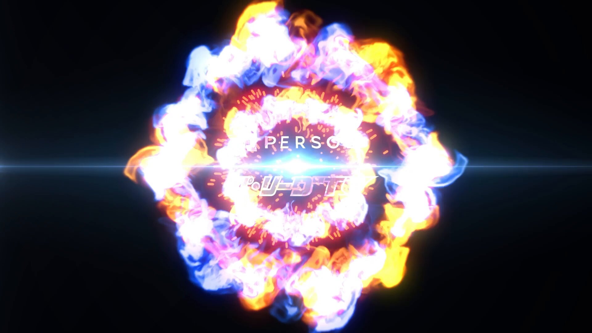 [炸裂] 周東佑京