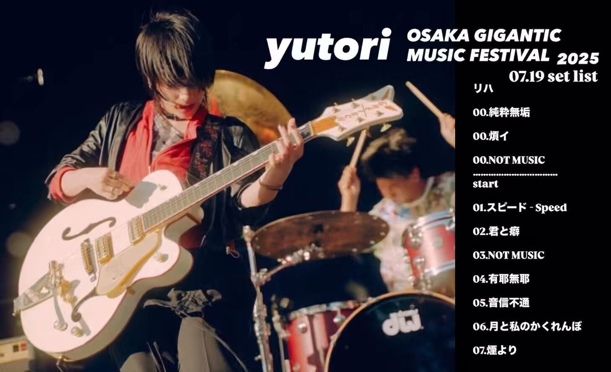 最短で成功へ⭐︎オリジナル音楽創ります⭐︎自分だけの癒し音楽⭐︎ 4/1(金) レトロバージョン『CHUNITHM OLD』稼働のお知らせ