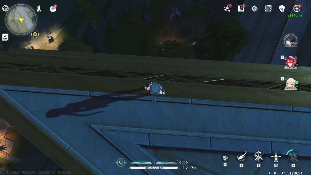 翠 on X: 