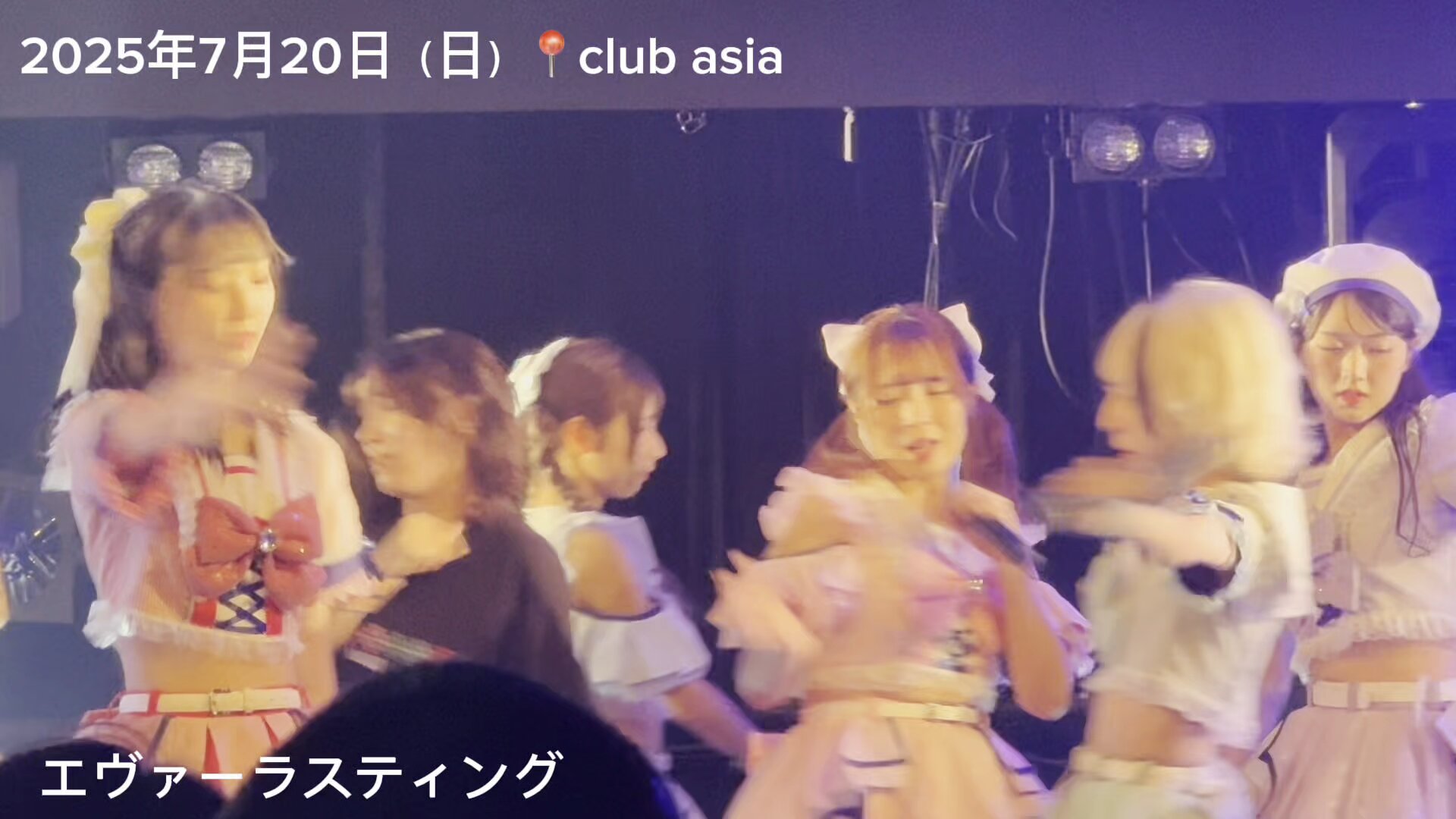 MORE*(モア)【公式】 on X: 