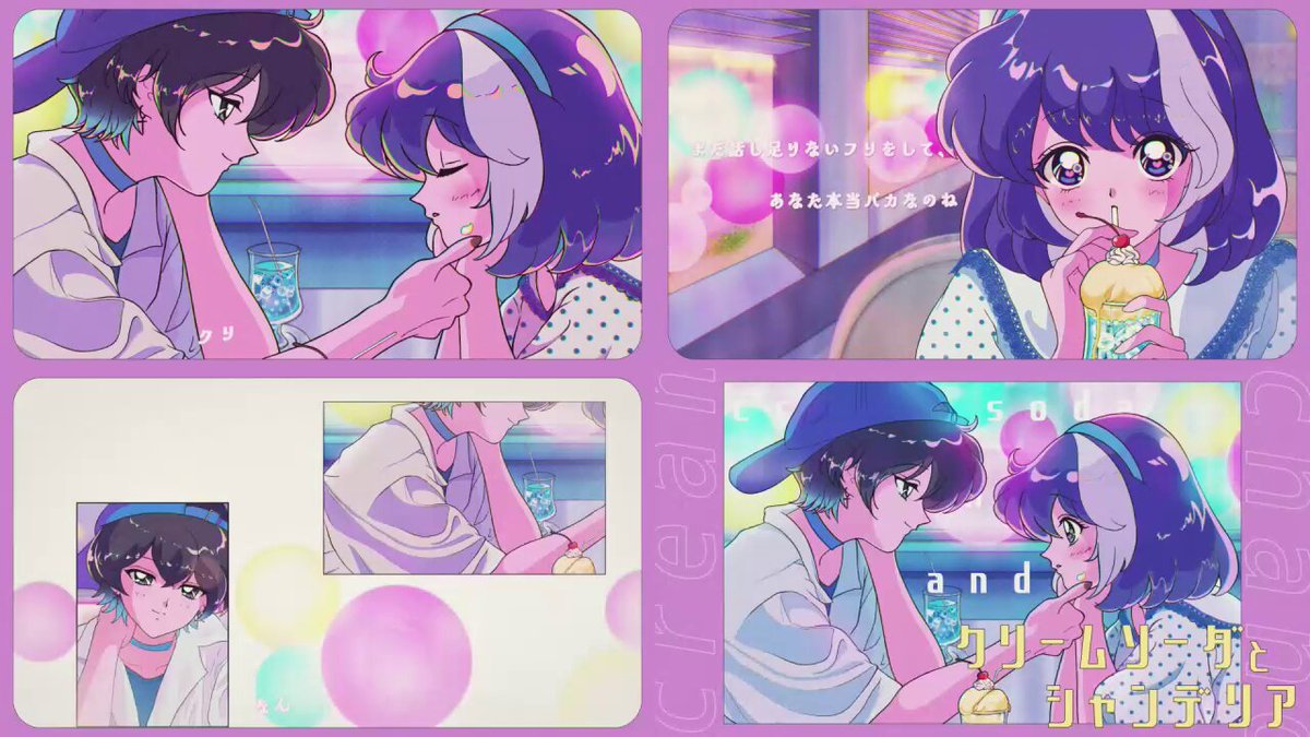 文月 叶 (@kanaunano) / X