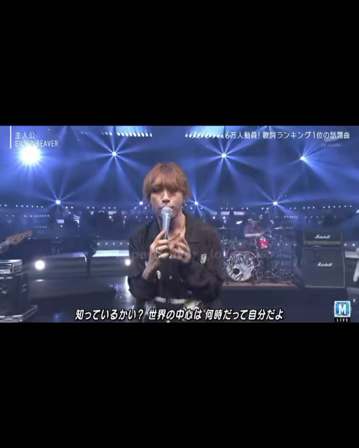 ミュージック SUPER BEAVER LIVE VIDEO 6.5 LIVE VIDEO 6.5 Tokai No Rakuda Special in “2023-2024”｜SUPER