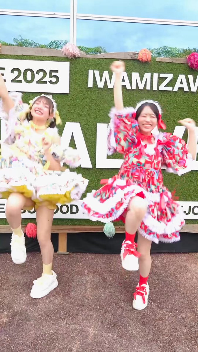 まりめろ まりめろ(中村真凜) (@marimero1121) • Instagram photos and videos