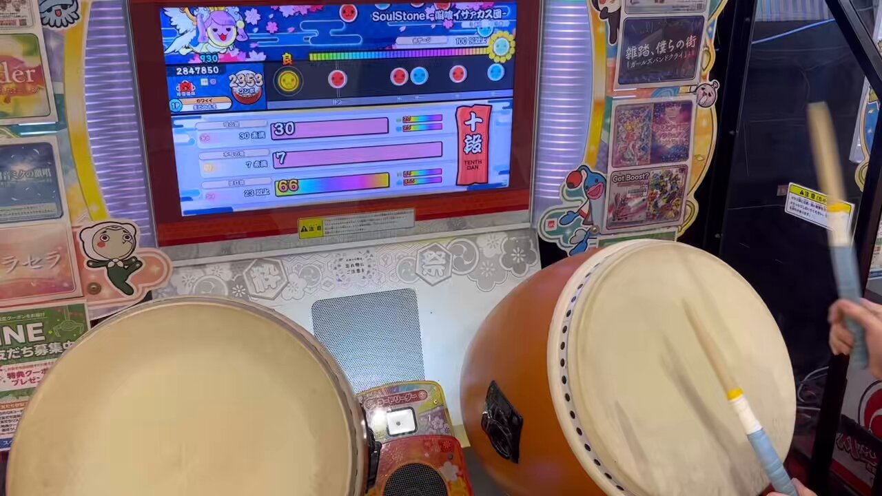 まどかさま専用ページ まどかさま専用ページ