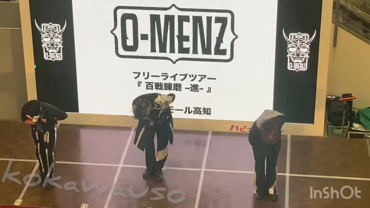 O-MENZ ALL IN 入場特典 O-MENZ STAFF on X: 