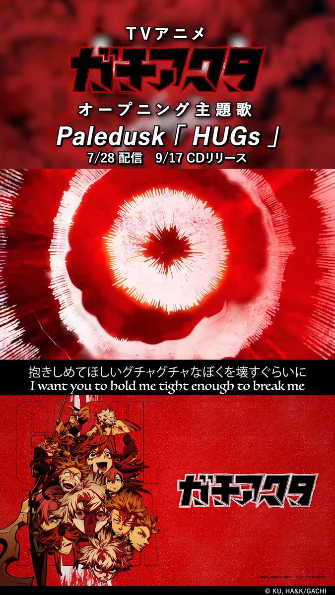 Paledusk (@Paledusk_jpn) / X
