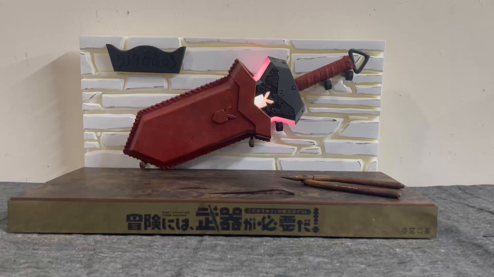 武器工房ギルガメッシュ on X: 