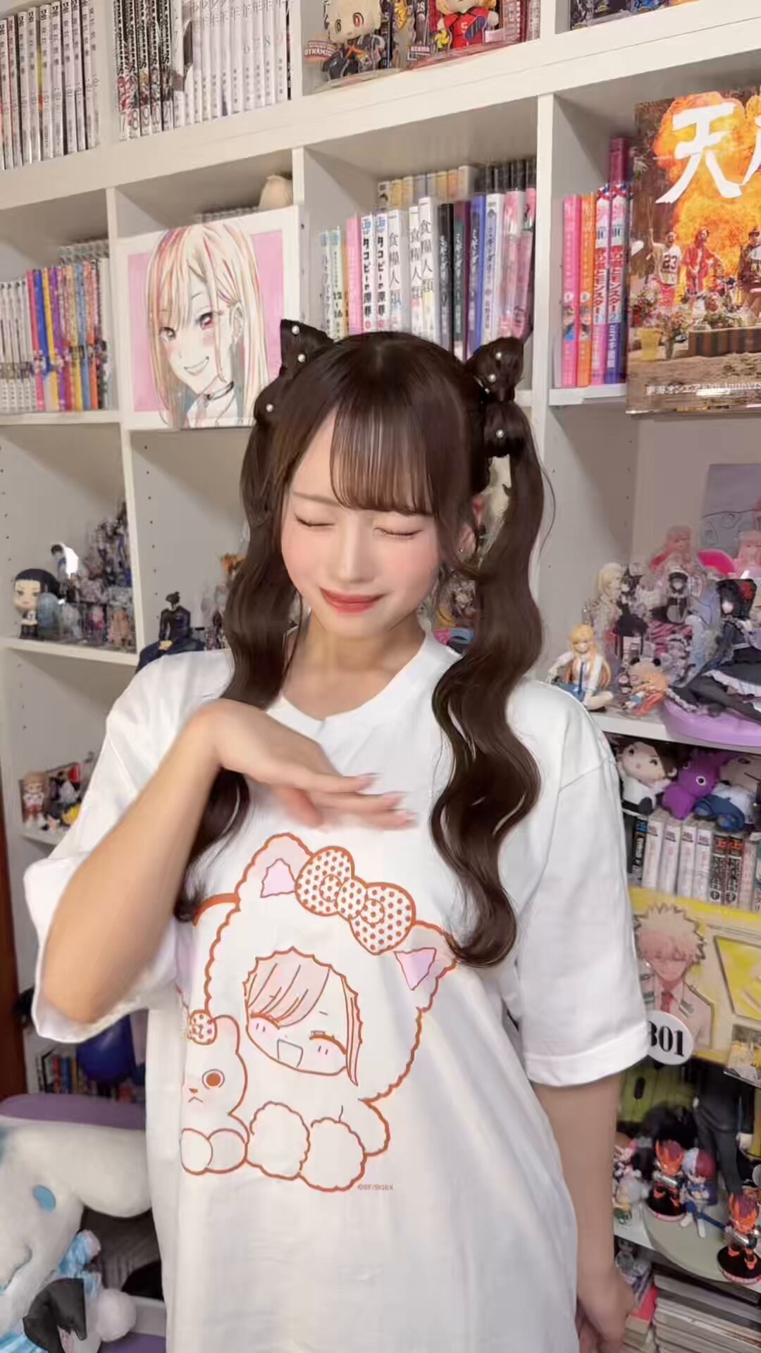 ひなた 日向端ひな（ひなはた ひな） on X: 