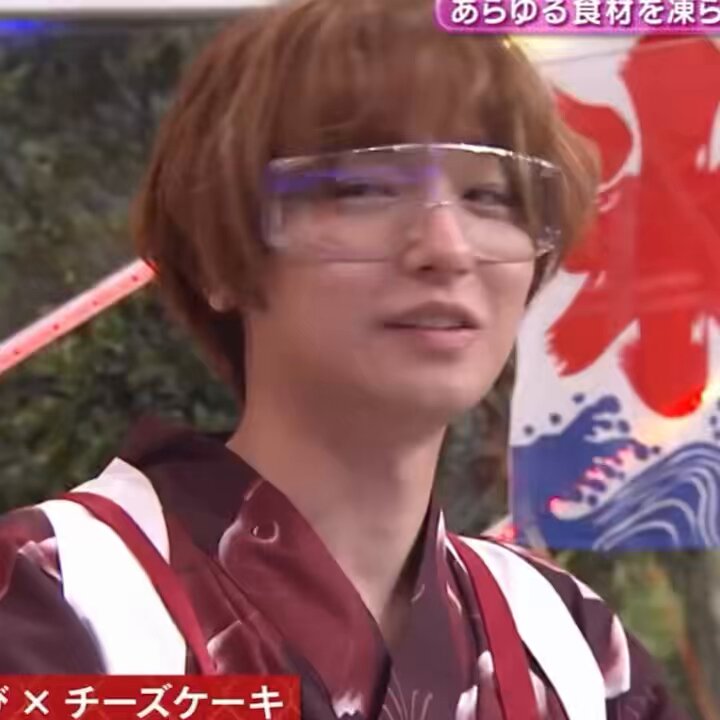 伊野尾慧 混合 詳細を必ずお読みください JUMP伊野尾慧 コロナから回復 主演ドラマ地上波初放送「高槻