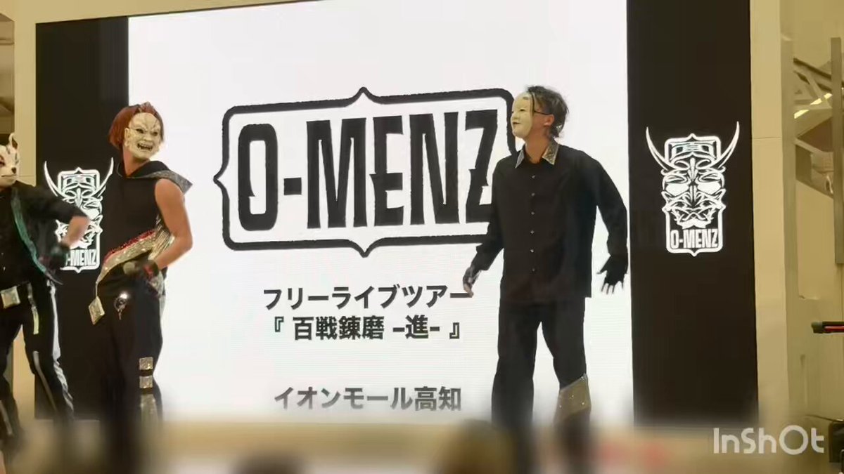 O-MENZ デジタルくじ 狐さん セット ② 狐 【O-MENZ】 on X: 