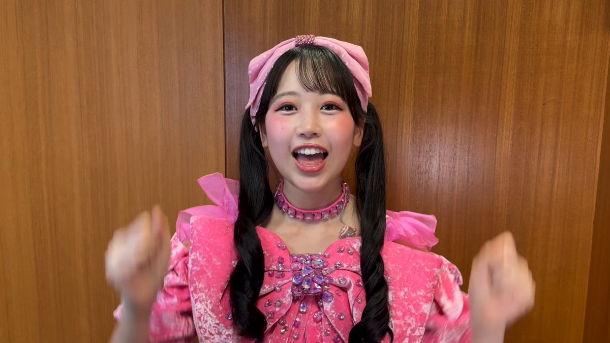 あーちゃん あーちゃん