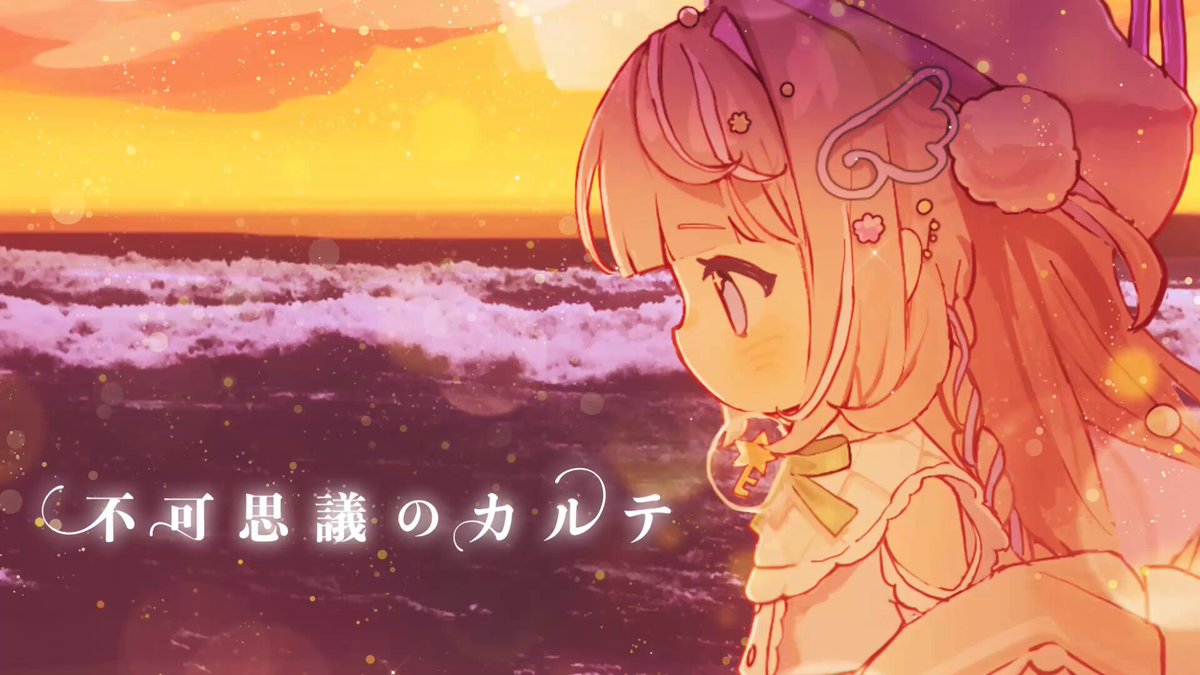 うー玉 (@usagon3333) / X