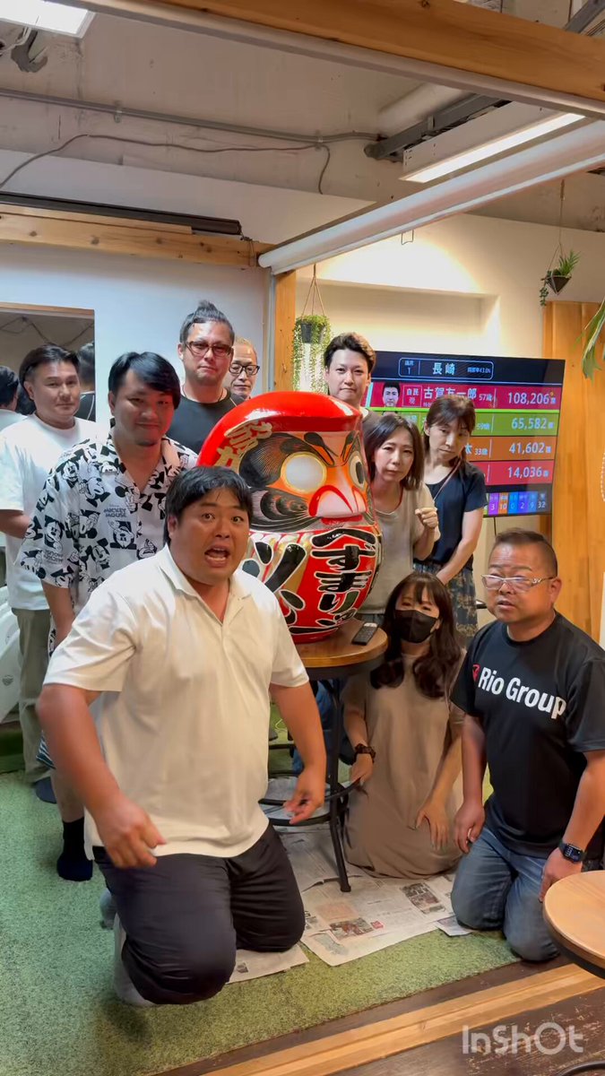 習志野高校　サッカー　ボストンバッグ 😊グッズを持ってにっこり😊 柳町選手と郡司選手のコラボグッズ