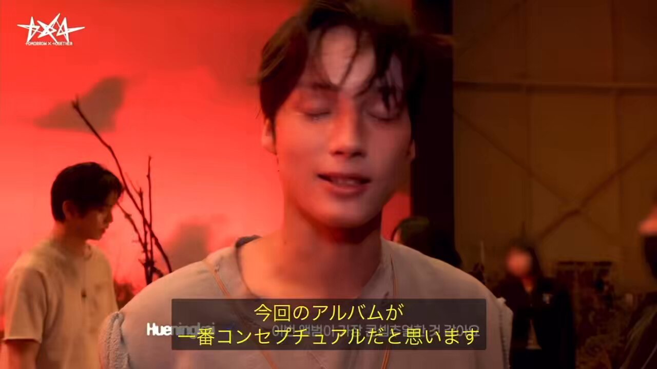 ETERNITY  ラキドロ　ポラロイド ヒュニンカイ   ヨンジュン TXT 韓国 ポラ ラキドロ ヨンジュン ヒュニンカイ ETERNITY