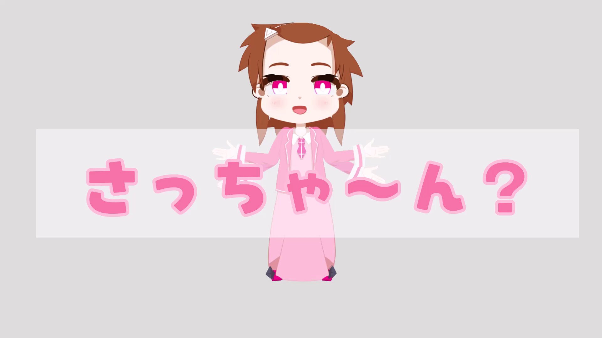 かんななんかだかんな on X: 