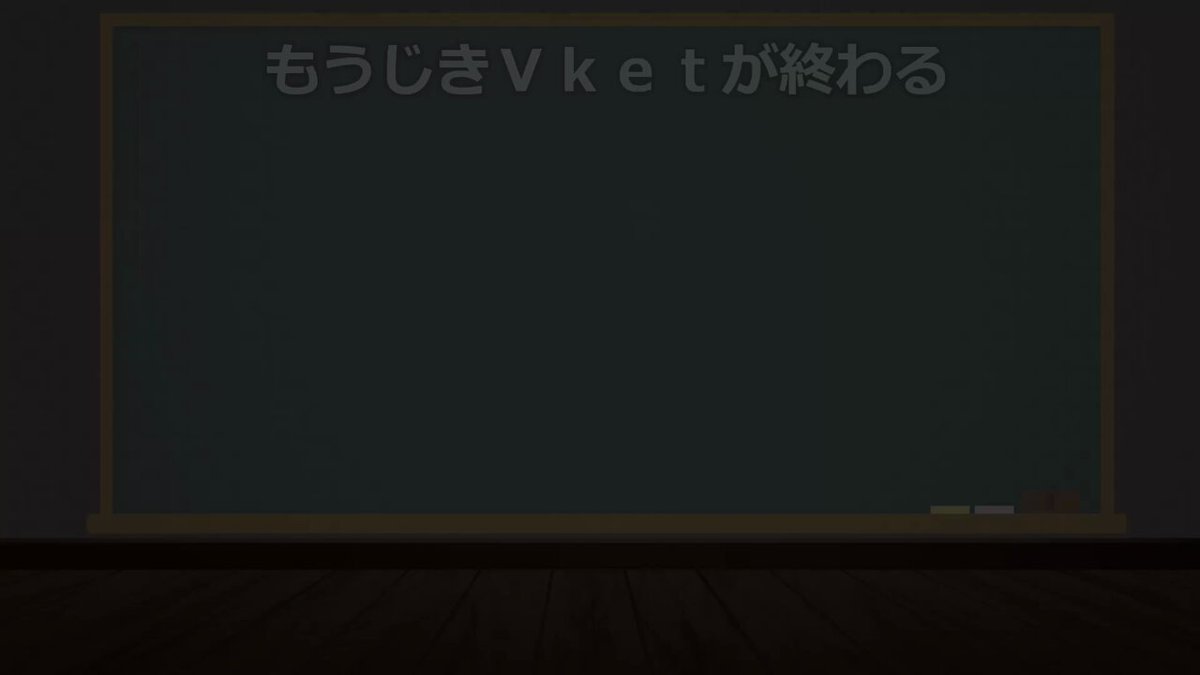 オーちゃん＠VRC／VTuber🍭🐇 (@O_channel19) / X