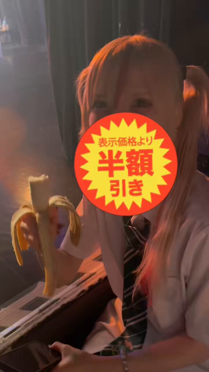 翠城ニア ペンライト マーキュロ 翠城ニア 【マーキュロ】 (@Nier_m96) / X