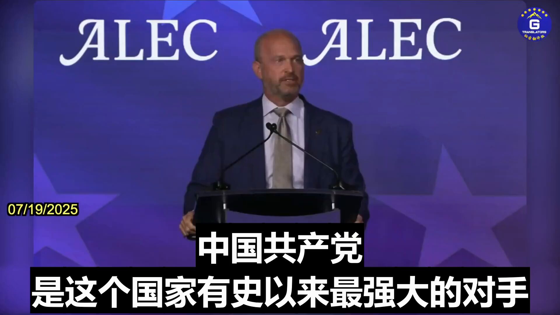 追悼 スベン・ゴラン・エリクソンLeadership スウェーデン式指導者の秘密 エリクソン追悼。異星人のようで実は“人生の名人”だった