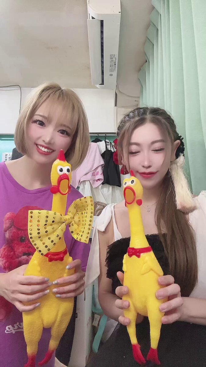 らぶちゃん ❤️早乙女らぶ🪷🧸👶🏻❤️Love Saotome (@LOVEsaotome) / X